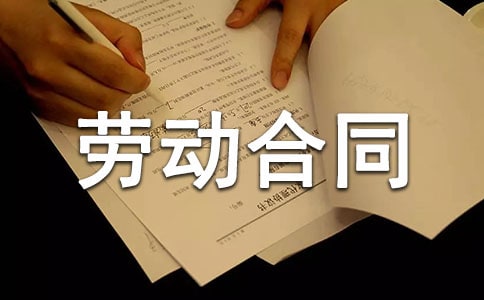 �人���Ͷ���ͬ