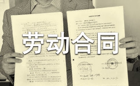 �޹̶������Ͷ���ͬ����(15ƪ)
