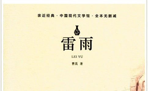 �����꡷˵�θ�(��ѡ15ƪ)