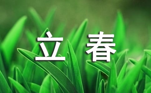 �а��ʮ�Ľ��������̰�����ѡ10ƪ��