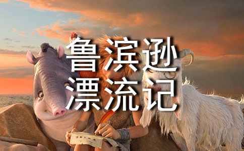 ��³��ѷƯ���ǡ���ѧ���(7ƪ)