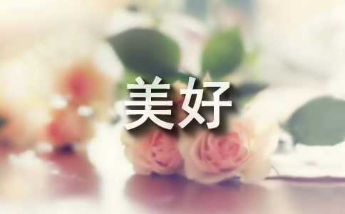 ����520��߻�����������ļҵ����������