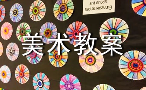 �����š������̰�ģ�����6ƪ
