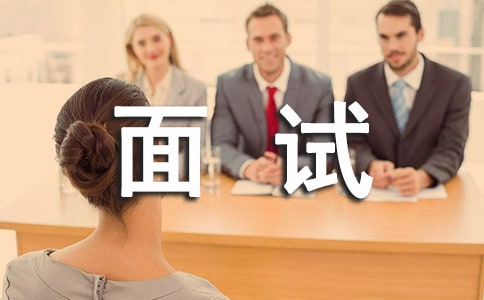 ��������֪ͨ15ƪ