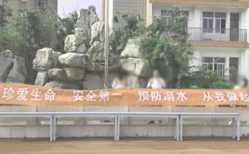 �䰮����Ԥ����ˮ�̰�����ѡ8ƪ��