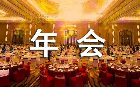 ��ѡ�������뺯������ƪ