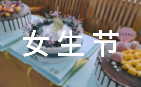 Ů���ڴ����߻�������