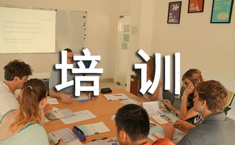 ������ѵ���֪ͨ���Ľ���6ƪ