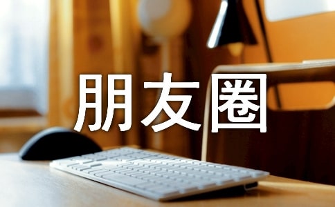 ��Ǩ�¾�����Ȧ���뺯��ͨ��20ƪ��