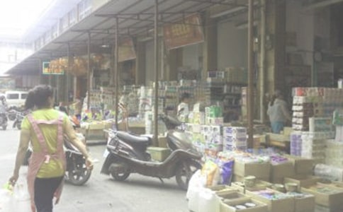 葡萄批发合同