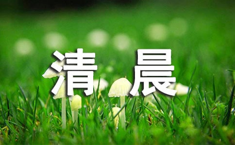 �������峿����ѧ���