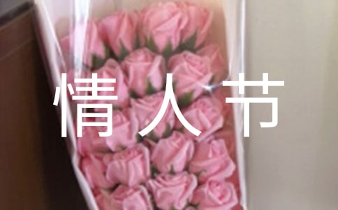 ��Ϧ���˽ڲ߻�����(�ϼ�15ƪ)