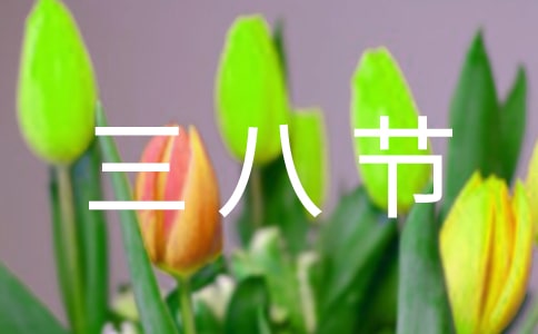 ���˽��ջ�߻�����