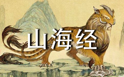 ��������ɽ������˵�θ�13ƪ