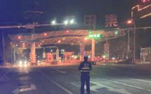 高速公路收费站春运工作总结(通用15篇)