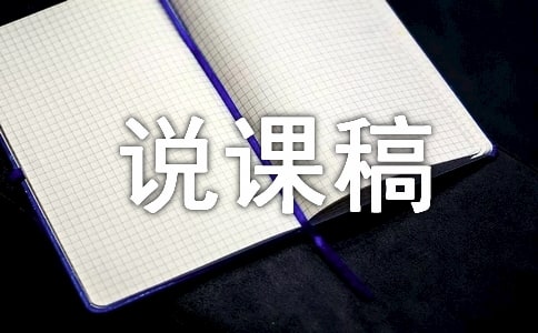 ���м��ĩβ��0�ĳ���˵�θ�