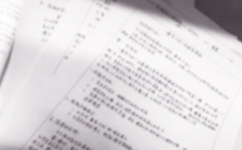 《唐雎不辱使命》说课稿