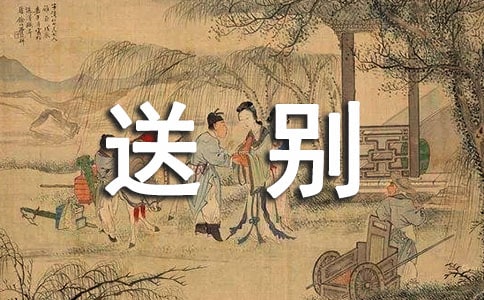 ���ƺ�¥�ͱ𡷽�ѧ���