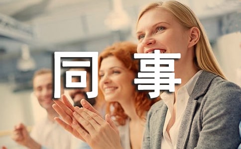 ͬ�¾۲����뺯
