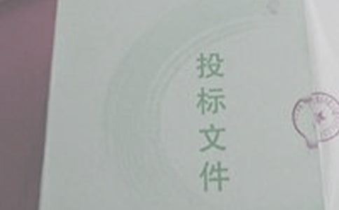 联合投标协议书(汇编15篇)
