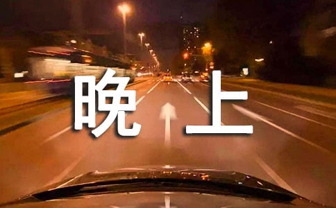 �����ϵġ�̫������˵�θ�5ƪ