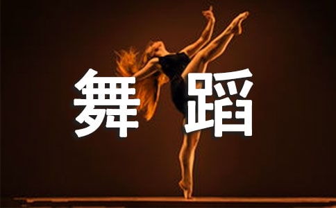 (��)�赸�����߻��鷶��2ƪ
