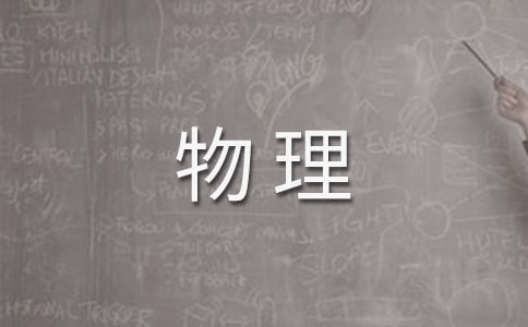 ʵ�õ�����˵�θ�4ƪ