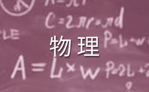 �����繦�ʽ�ѧ��˼