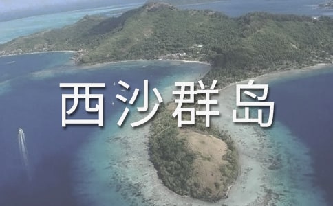 �����ĵ���ɳȺ�����̰�(15ƪ)