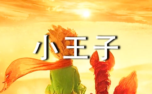 С�����ݽ���(15ƪ)