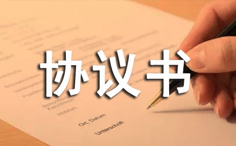����Э���鼯����ƪ