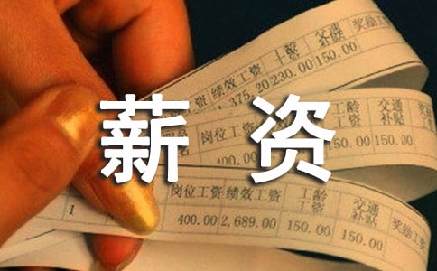 н�ʵ��������鷶��