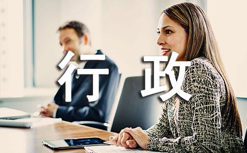 ����������֤��֪ͨ��