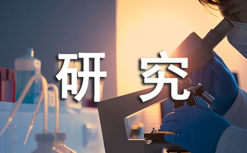 �о���֪ͨ��ͨ��16ƪ��