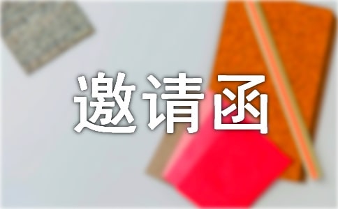 ���ڻ�����뺯