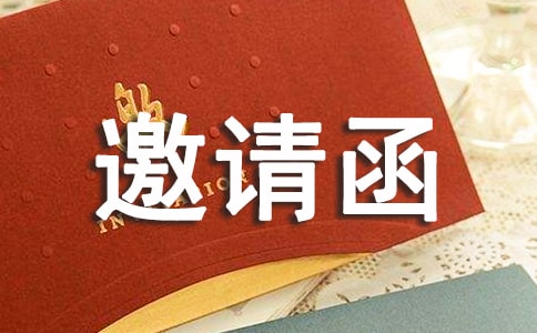 ��л�����뺯[�ر�]