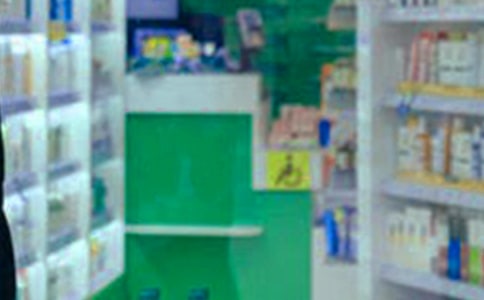 (推荐)药店活动策划方案2篇