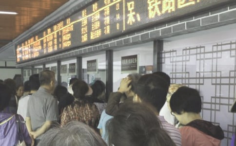 重症医保申请书