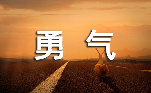���������̰�����6ƪ