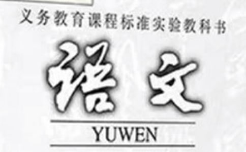 ���Ľ�ѧ���齻�����Ը���[15ƪ]