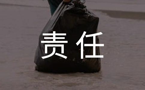 ��ȫЭ��������ͨ��15ƪ