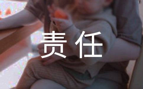 �����뵣�����Ը�