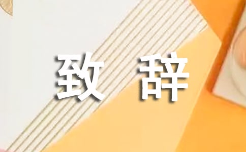 У����ĩ�´ǣ����ǵ�δ��������