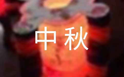 �����Ĳ߻�����