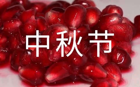 ����ڻ�߻�����(ͨ��15ƪ)