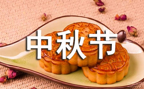 ����ڻ�����߻�