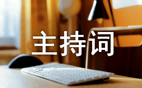 ְҵ���Ĺ滮���ִ�