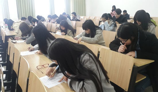 �������п��ԵĹ����ܽᾫѡ14ƪ
