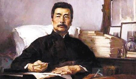 《我的伯父鲁迅先生》教学反思