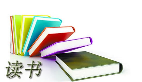 读书伴我成长演讲稿(精选3篇)